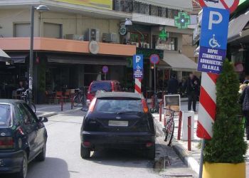 Οι δημοτικοί αστυνομικοί αναλαμβάνουν δράση