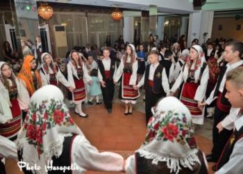 Ετήσιος χορός Πολιστικού Συλλόγου Κολινδρού