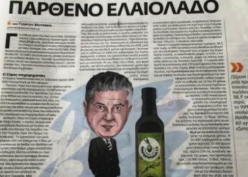 Ο γιατρός βρήκε την υγειά του...