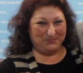 Υποψήφια για μέλος στην ΔΗΜΤΕ Κατερίνης η Σαββατούλα Τσιμοπούλου Υποψήφια για μέλος στην ΔΗΜΤΕ Κατερίνης η Σαββατούλα Τσιμοπούλου