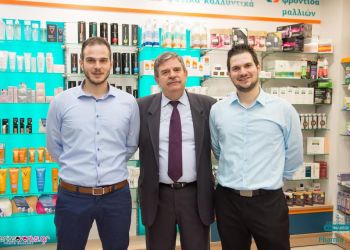 Το φαρμακείο ΜΑΡΙΝΟΠΟΥΛΟΣ σε νέο χώρο, φροντισμένο με μεράκι