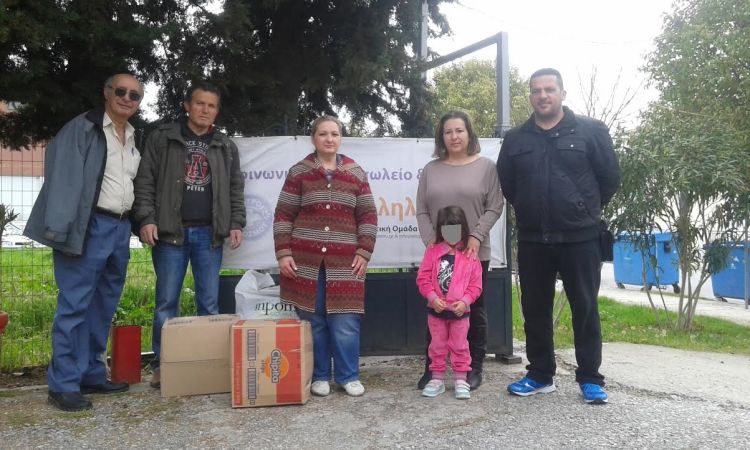 Από το "Ξαθέρι" για τους ανθρώπους που έχουν ανάγκη sxolio_3-1