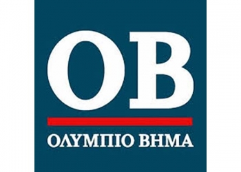 olympiobhma