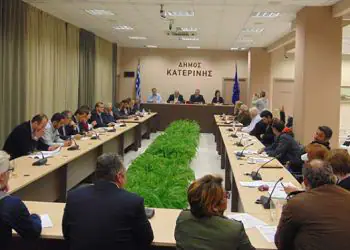 Συνεδρίαση Δημοτικού Συμβούλιο Κατερίνης dhmotiko_symboulio_katerinis