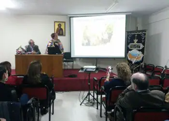 Εκδήλωση της Ένωσης Ποντίων Πιερίας Εκδήλωση της Ένωσης Ποντίων Πιερίας