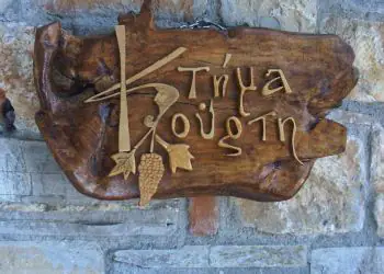 img02612-20140525-1402