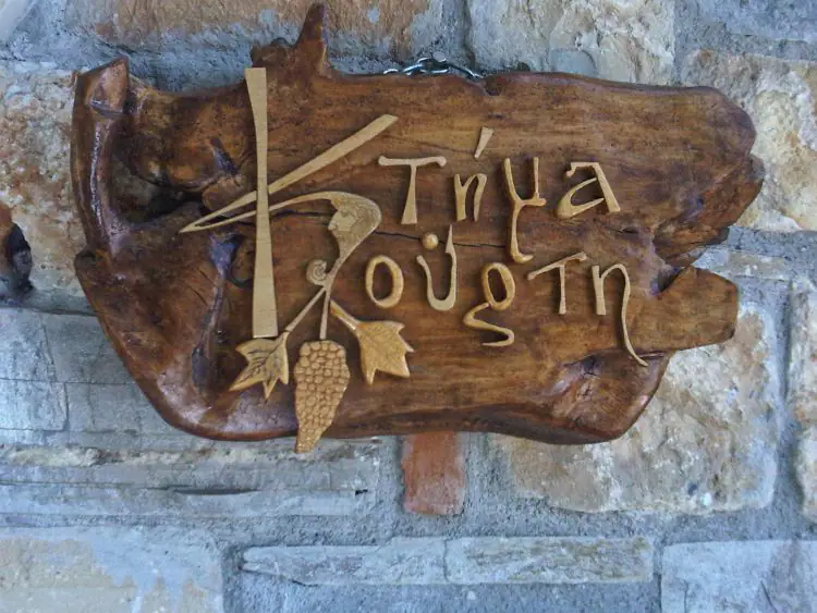 img02612-20140525-1402