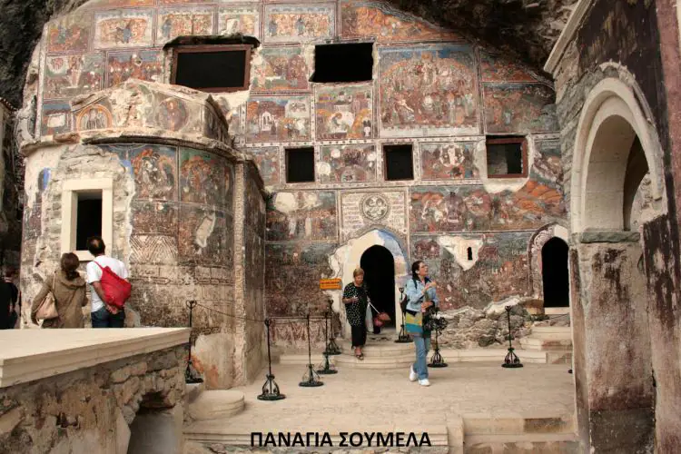 Έκθεση φωτογραφίας του Δημοσθένη Σεϊταρίδη