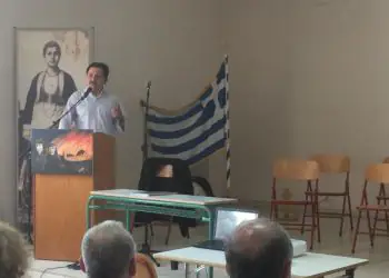 Εκδήλωση για την Γενοκτονία των Ποντίων