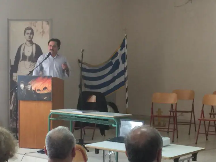 Εκδήλωση για την Γενοκτονία των Ποντίων