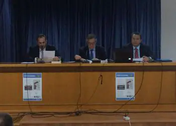 Παρουσιάστηκε το βιβλίο: "Θράκη, το επόμενο βήμα" Παρουσιάστηκε το βιβλίο: "Θράκη, το επόμενο βήμα"