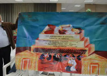 rapths_sxolia_gia_to_telos