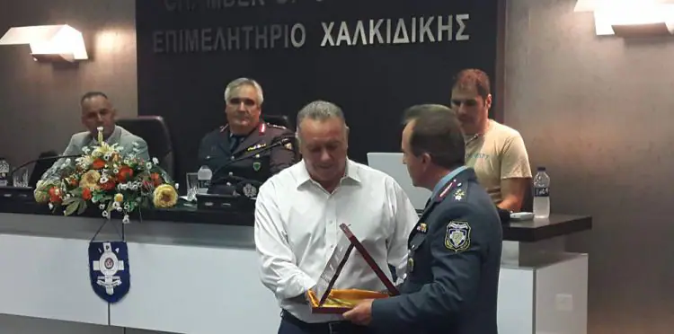 Εκδήλωση προς τιμή των δωρητών της Ελληνικής Αστυνομίας sxolia_astynomja