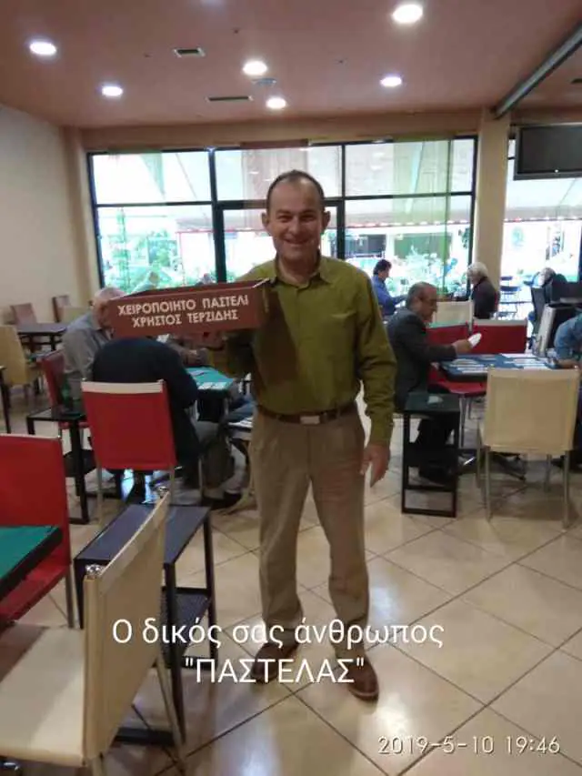 ΒΗΜΑ...τίζοντας: Ο Χρήστος Τερζίδης ετοιμάζεται να μας γλυκάνει με την παρουσία του στον δήμο Κατερίνης sxolio_terzidi