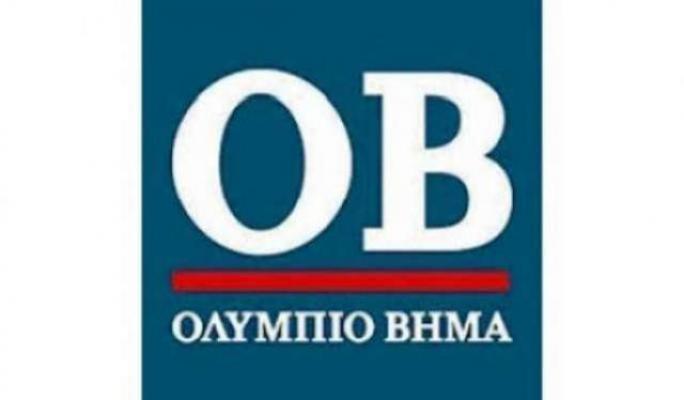 ΕΙΣ ΩΤΑ ΜΗ ΑΚΟΥΟΝΤΩΝ: Η γνώση είναι δύναμη ov