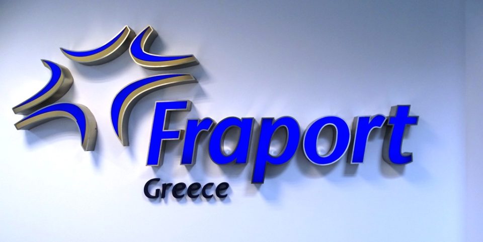 Fraportgreece1-960X482