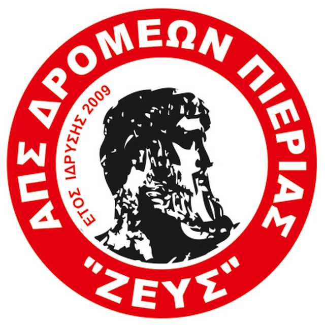 zeys_logo_new_2017