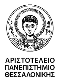 aristoteleio-panepistimio-thessalonikis-oikonomologos-logo-w