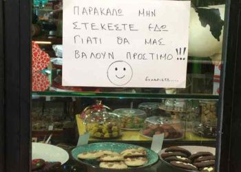 img-0bdb6896c0ff57342e77720290b05a05-v