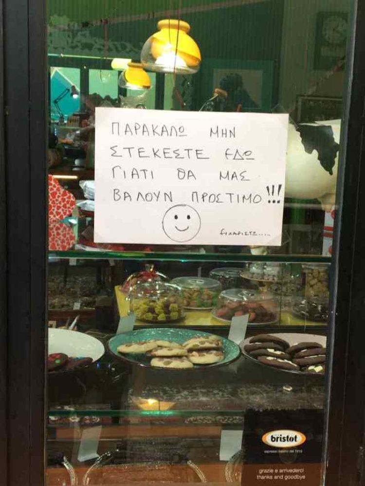 img-0bdb6896c0ff57342e77720290b05a05-v