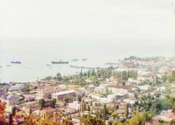 Σοχούμι  της Αμπχαζίας