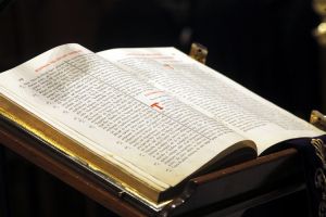 «Η γλώσσα των Ευαγγελίων και λειτουργικών κειμένων»