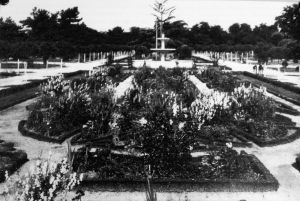 Τέλος το πάρκο για τα ζευγαράκια