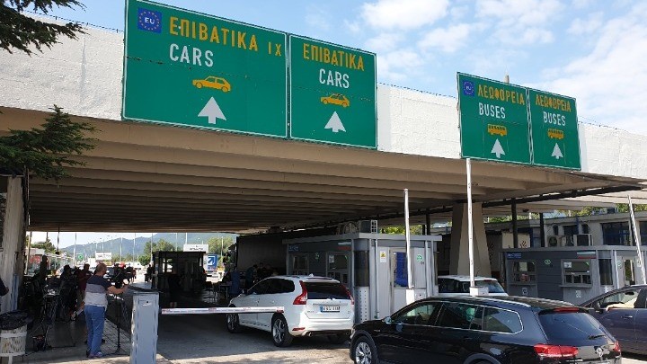 Άνοιξε πιλοτικά ο συνοριακός σταθμός της Νυμφαίας για διέλευση τουριστών και επισκεπτών