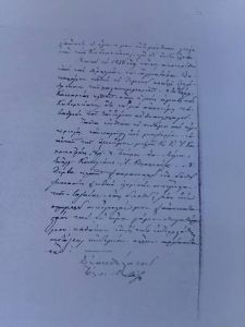 Η ΠΙΕΡΙΑ ΚΑΤΑ ΤΟΥΣ ΠΡΟΕΠΑΝΑΣΤΑΤΙΚΟΥΣ ΧΡΟΝΟΥΣ (1385 1821)