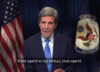 Η αντιμετώπιση της κλιματικής αλλαγής είναι πρόκληση και ευκαιρία