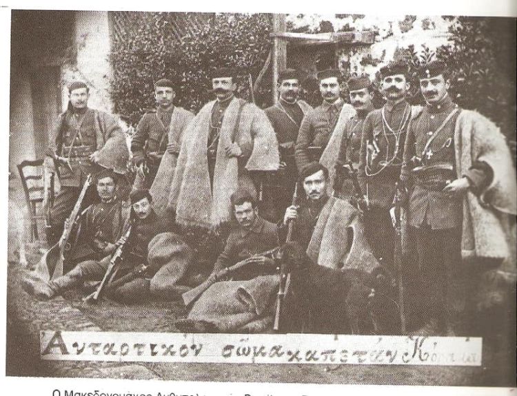 200 χρόνια μετά το 1821 και η Επανάσταση στη Μακεδονία – Μέρος Έβδομο