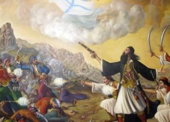 Η συμμετοχή της Μακεδονίας στην επανάσταση του 1821