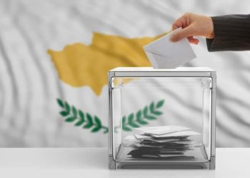 Εκλογές στην Κύπρο: Οι τρεις λόγοι που η κάλπη της 30ης Μαϊου έχει μεγάλο ενδιαφέρον