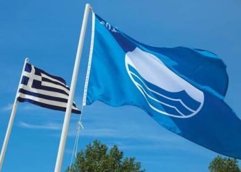 ‘Εξι Γαλάζιες Σημαίες Για Τις Ακτές Του Δήμου Κατερίνης