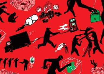 Η σύγχρονη εγκληματικότητα