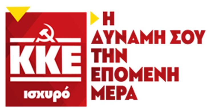 Ο ΟΛΥΜΠΟΣ ΔΕΝ “ΑΝΤΕΧΕΙ” ΑΛΛΟΥΣ ΕΝΔΙΑΦΕΡΟΜΕΝΟΥΣ ….