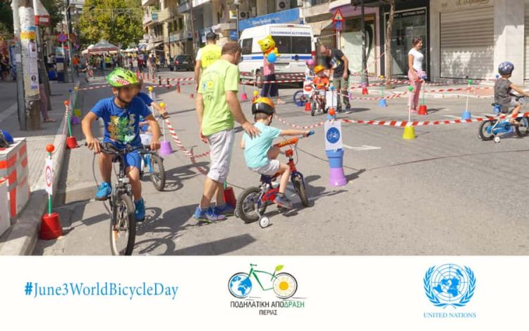 Εκδηλώσεις για την Παγκόσμια Ημέρα Ποδηλάτου