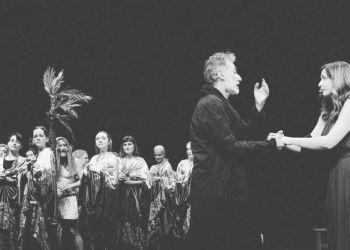 «Ελένη» του Ευριπίδη