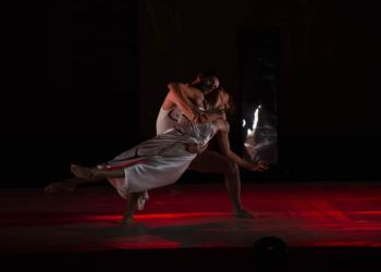 Η Μέδουσα … Χόρεψε στο Δίον