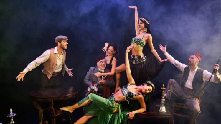 Κάποτε στο Βόσπορο Κάποτε στο Βόσπορο