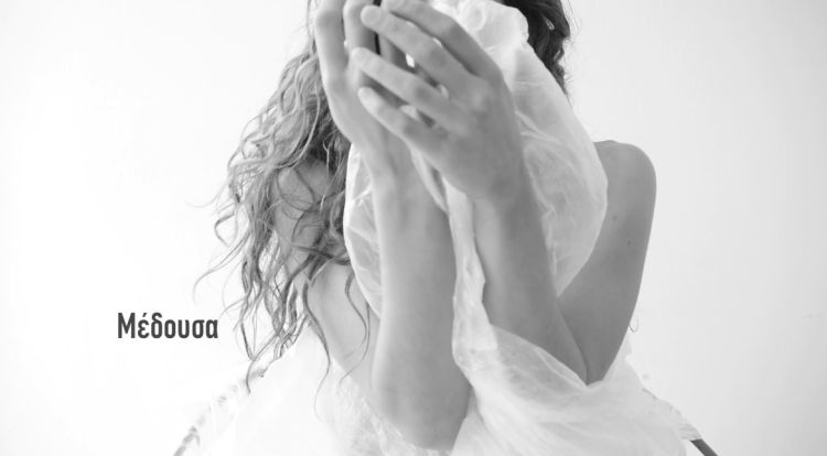 ΜΕΔΟΥΣΑ…ΣΑΝ ΡΑΓΙΣΜΕΝΗ ΑΠΟ ΤΟ ΧΡΟΝΟ ΠΕΤΡΑ…