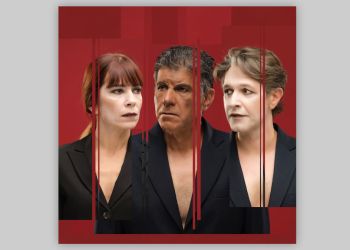 «Οθέλλος» William Shakespeare