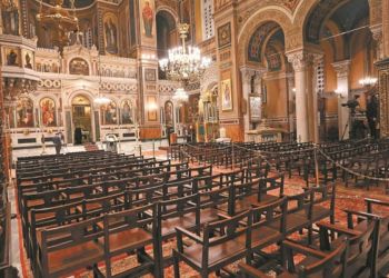 Η εκπαίδευση των υποψηφίων κληρικών