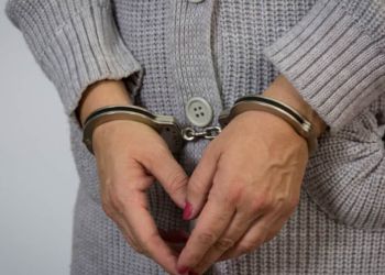 Πιερία: 54Χρονη Έταζε Πρόσληψη Στο Δημόσιο Με Αντίτιμο…10.000 Ευρώ