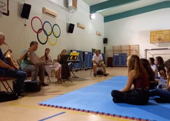 Βιωματικό Εργαστήριο Γνωριμίας με τα Παραδοσιακά Όργανα