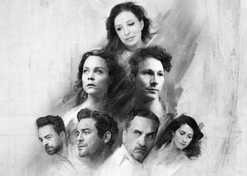 «Ιφιγένεια η εν Ταύροις» του Ευριπίδη, σε μετάφραση Γιώργου Ιωάννου