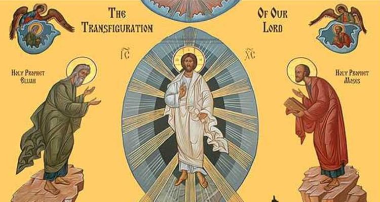 Μεταμόρφωση του Κυρίου ημών Ιησού Χριστού, του Λυτρωτή και Σωτήρος του κόσμου