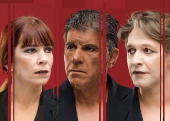 «Οθέλλος» στο Αρχαίο Θέατρο Δίου