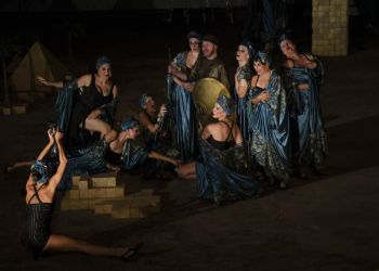 Φεστιβάλ Ολύμπου: «Ελένη» από το Κ.Θ.Β.Ε.