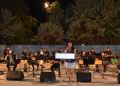 Η Κατερίνη τίμησε τον στιχουργό Κώστα Βίρβο, με συναυλία της Πολυτονικής Ορχήστρας